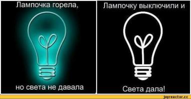Автор, ты меня извини, я не спрашиваю нахуа это сделано? Мне интересно много ли тепла сия приблуда даст? КПД? Или как у паровоза?