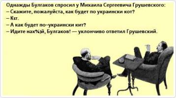 Без намеков )))