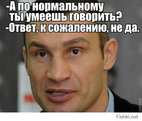 Пошел бы я, да очередь твоя. Либо ты НЕВНИМАТЕЛЬНО читал, что я написал, либо у тебя редчайшее заболевание, которое поражает не только лишь всех - "et anethum cerebri". К сожалению официальная медицина тут бессильна, лечится только народными методами - "****ulikus obyknovenikus".