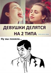 Как вариант...