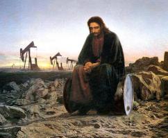 Если ты, умник, думаешь что мне жалко человека, который навесил на себя с десяток кило золота и прочей разной шелухи, и гордится своей "тяжестью несения службы"... то ты молодЕц и очень умный человек.
От Матфея 21.12 "И вошёл Иисус в храм Божий и выгнал всех продающих и покупающих в храме, и опрокинул столы меновщиков и скамьи продающих голубей, и говорил им: написано, — дом Мой домом молитвы наречётся; а вы сделали его вертепом разбойников."

Дааааа... сейчас бы Иисуса посадили бы лет на 100 в пендостане, а у нас - анафеме предали.
Так что Иисус ни хрена не понимал в жизни. А носящий "зримые символы -власти и богатства" - соответственно понимает.
СКРОМНЕЕ надо быть.