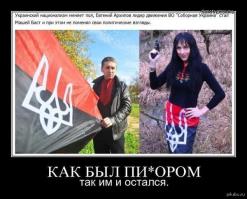 Житель Балашихи нашел надгробие в подвале гаража