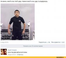 Слабак... А балалайка?
пр.рука - писюн, лев.рука - балалайко, в зубах - чикундос водовки... Щя думаю как НОГИ задействовать...