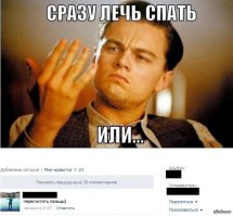 В точку мадемуазель (а может и мадам)...