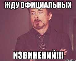 Это ответ-угадалка на Ваш пост "...Вот эта мазня продана за 140 000 000 долларов. Автор догадайтесь кто по национальности..."
Или у Вас не показывают фишки, НА КАКОЙ пост я отвечаю?