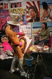 Не то... ВОТ современное искусство...