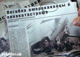 Американцы о русских в своих кинофильмах!