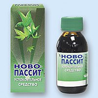 попей вот... чудо капельки