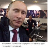 Запретные селфи 