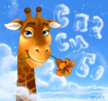 Запретные селфи 