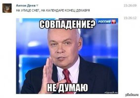 Пожар уничтожил библиотеку института РАН в Москве
