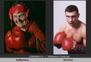 Иностранцы о России