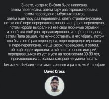 Если честно - мне п.о.х.у.й. Я никого из Вас не поддерживаю, у меня есть СВОЁ мнение по данному вопросу, от него и пляшу.