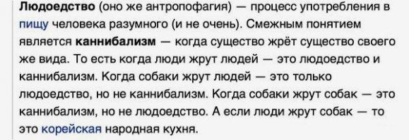 Ассоциативное мышление - странная вещь... Не знаю почему, но напомнило: