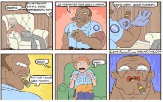 25 здоровенных псов, которые считают себя маленькими собачками 