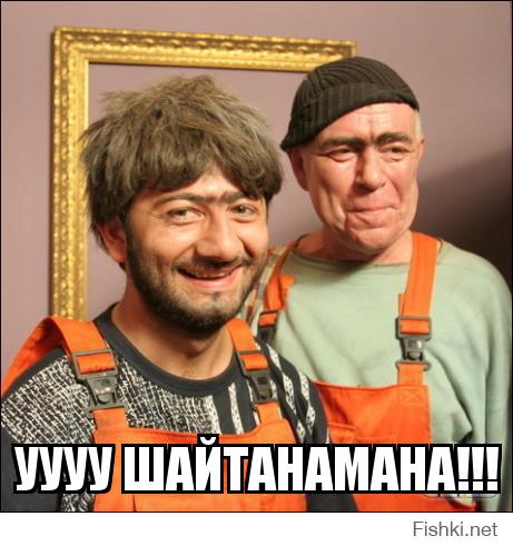 Волшебные фокусы нашего тела