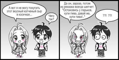 Производство адыгейского сыра