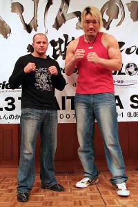 Все относительно