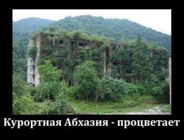 Интересные фото!!!
