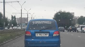 Фишкина солянка за 21.10.2014