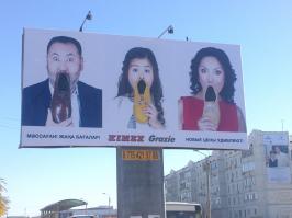 Фишкина солянка за 21.10.2014