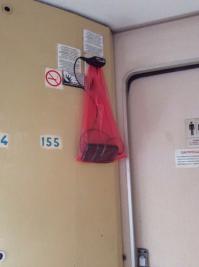 Фишкина солянка за 21.10.2014