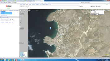 Всякие "дешевые" дополнения за отдельную цену уже довно там были, но видать мало кто покупал, решили так подзаработать. Battlefield уже захирел, arma 3 вот это тема