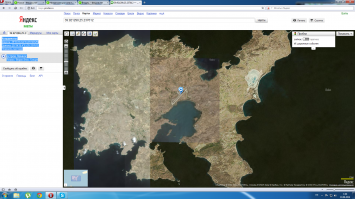 Всякие "дешевые" дополнения за отдельную цену уже довно там были, но видать мало кто покупал, решили так подзаработать. Battlefield уже захирел, arma 3 вот это тема