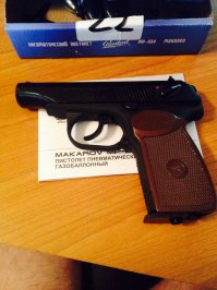 В прошлом году покупал, почему то невзначай сказал что младшему брату, наверное стыдно было))