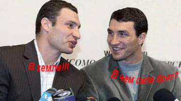 Жизнь, факты