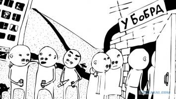 Экскурсия по рыбному заводу в Магадане