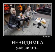 Фотоподборка за 20.05.2014