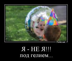 Фотоподборка за 21.05.2014