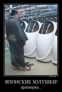 Фотоподборка за 21.05.2014