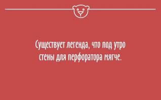 С этим сталкивался каждый