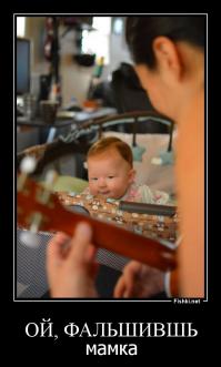 Фотоподборка за 18.11.2014