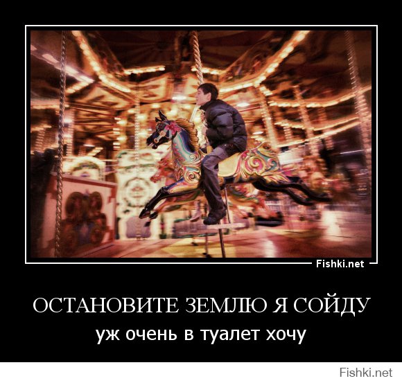 Фотоподборка за 22.12.2014