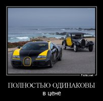 Фотоподборка за 31.12.2014