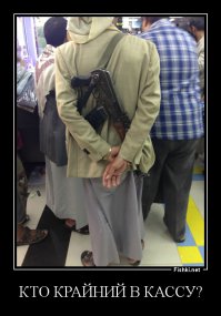 Фотоподборка за 28.01.2015