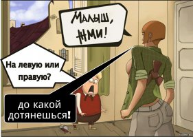 Пятничная подборка приколов