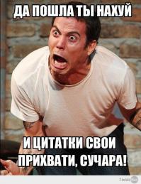 Эксклюзивно! Уроки английского от Оксаны Дмитриевой!