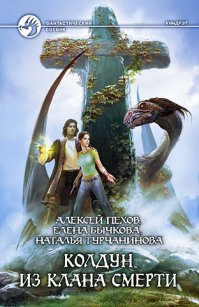 13 книг, которые вам нужно прочитать, если вы любите «Гарри Поттера»