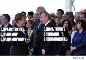 Минск-2: Реальный ход переговоров в фотографиях