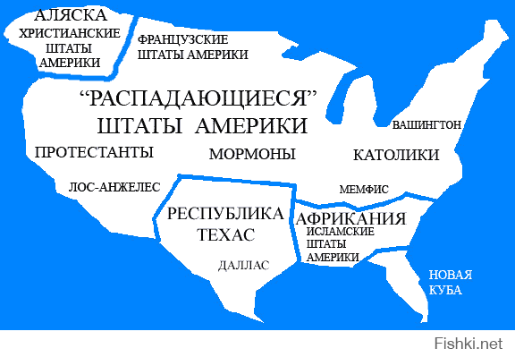 Ну давайте, пиндосские твари, минусуйте!Может кто-то встретится со мной лично?