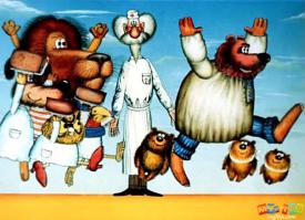 Вот это ШИК!