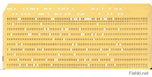Ну емкость у них для флоп это ты загнул, точнее комплимент им сделал. Там перфокарта скорее