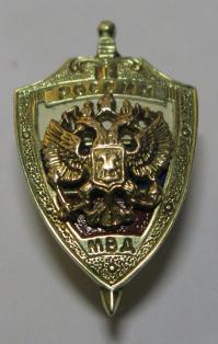 вот частник.. на эмали не заморачивались..