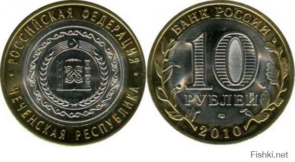 другие надо собирать..