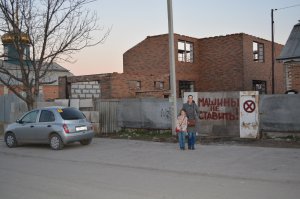 жена, дочка и их поповоз)))