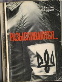 плохие книги читали, если вообще умели читать..